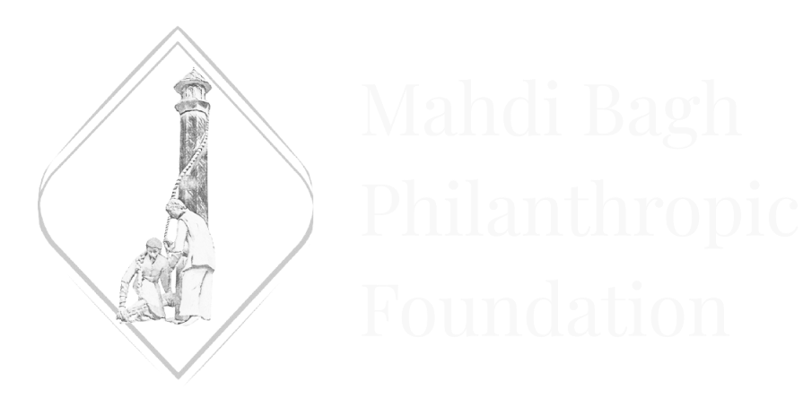 MBPF